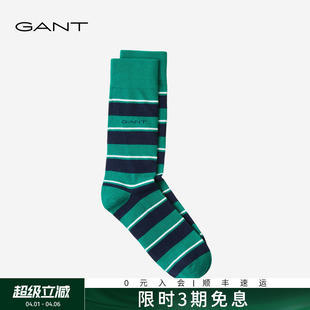 袜子男款 条纹撞色休闲日常百搭棉感舒适中筒袜 甘特秋冬新款 GANT