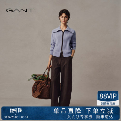 GANT/甘特女士阔腿弯刀裤休闲裤