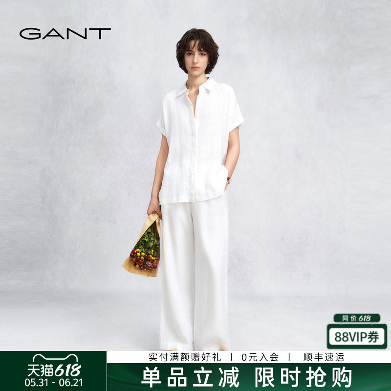 【随心系列】GANT/甘特26春夏女亚麻裤老钱风松弛阔腿显高休闲裤