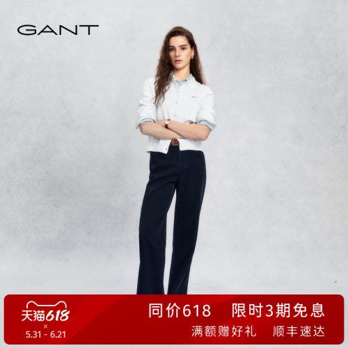 GANT/甘特女士直筒宽松阔腿裤