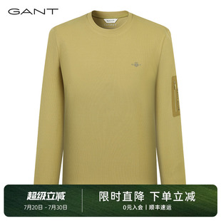 GANT 潮流牌ins宽松百搭卫衣男 甘特春季 休闲纯色字母印花圆领时尚