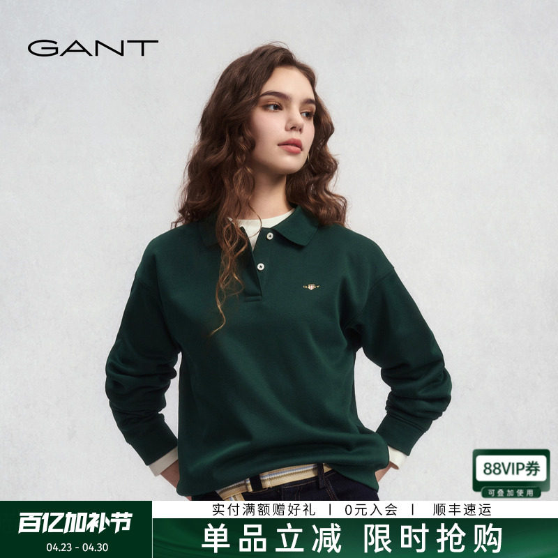 GANT/甘特秋冬新款女士加绒翻领套头上衣学院风休闲百搭运动卫衣