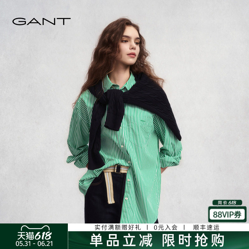 GANT/甘特秋冬新款女士衬衣纯棉条纹休闲长袖衬衫复古风潮流上衣