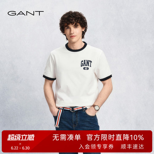 GANT/甘特男士纯棉圆领短袖T恤