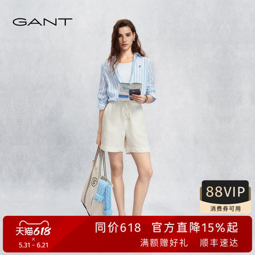 GANT/甘特女士简约显瘦亚麻短裤
