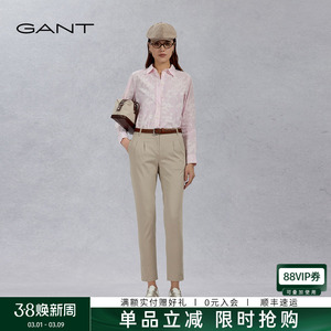 GANT/甘特春夏新款女士棉质亲肤纯色长裤极简风通勤锥形休闲裤子