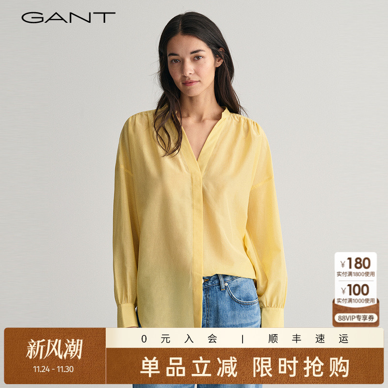 GANT/甘特女士V领纯色长袖衬衫