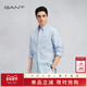牛津纺衬衫 GANT 甘特2026春夏新款 男装 全棉纯色通勤休闲衬衣