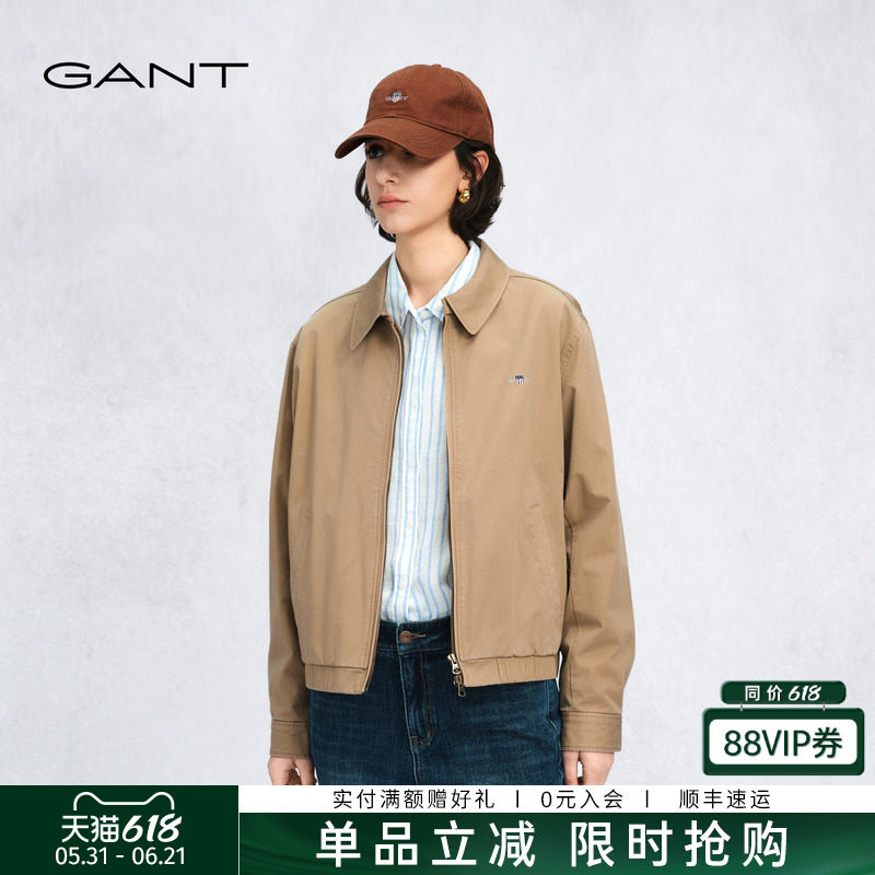 【高智系列】GANT/甘特26年春季女士美式休闲外套纯棉哈灵顿夹克
