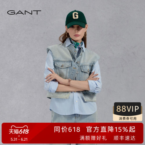 GANT/甘特女装短款复古牛仔马甲