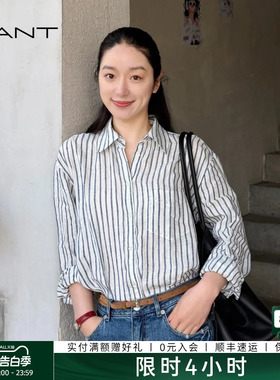 【源野衬衫】GANT/甘特26春夏女纯亚麻条纹衬衣休闲老钱长袖衬衫