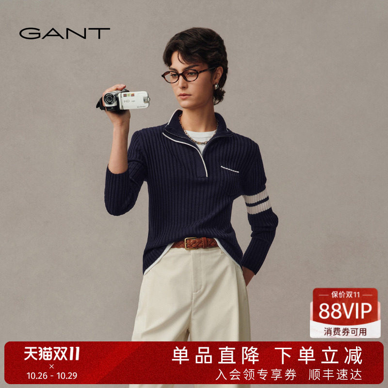 【高智系列】GANT/甘特26女坑条撞色半拉链长袖针织毛衣