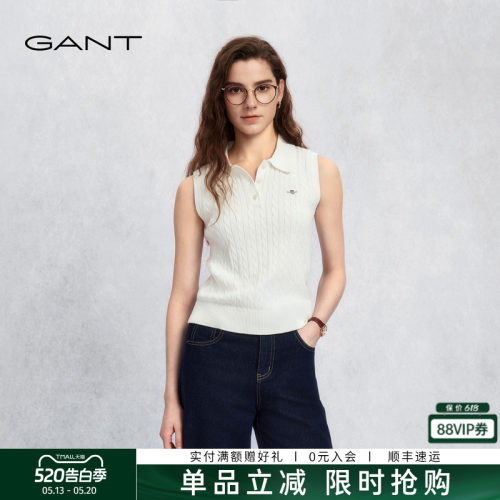 GANT/甘特女士绞花翻领短袖针织