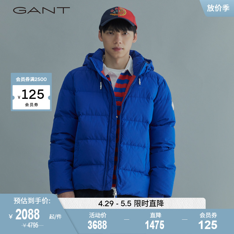 GANT甘特男士时尚复古保暖休闲美式连帽羽绒服外套|7006103