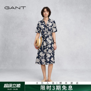GANT 花卉连衣裙莱赛尔亚麻混纺垂顺清爽A字裙 甘特26春夏女士新款