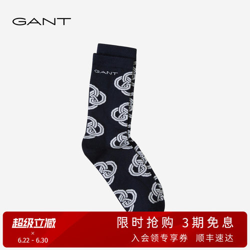 GANT/甘特女士古老花图案中筒袜