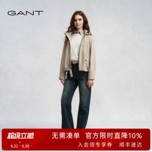 GANT/甘特女士短款连帽夹克外套