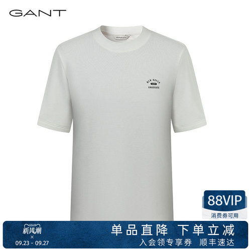 GANT/甘特男士纯色短袖T恤