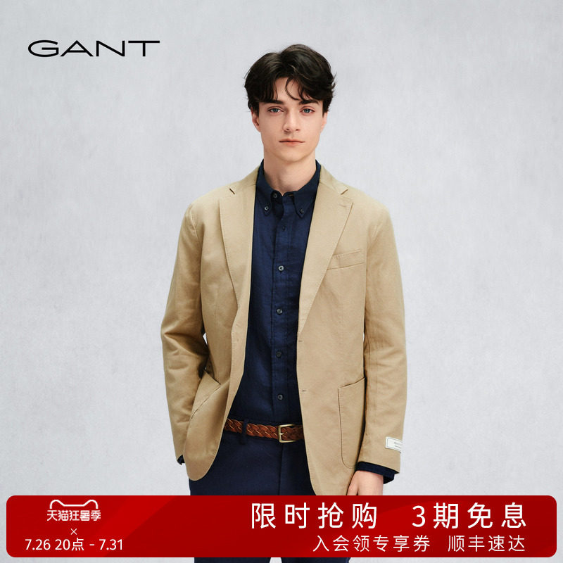 GANT/甘特26春季新款男棉麻混纺无里衬双开叉商务休闲单西服外套