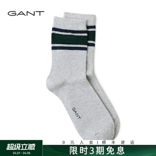 袜子男士 学院风休闲撞色条纹棉质亲肤中筒袜 甘特秋冬新款 GANT