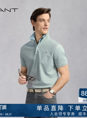 GANT/甘特夏季男士短袖POLO衫