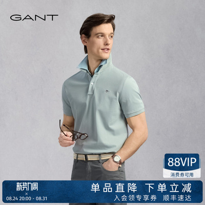 GANT/甘特夏季男士短袖POLO衫