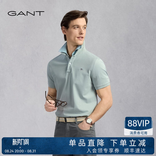 GANT/甘特夏季男士短袖POLO衫