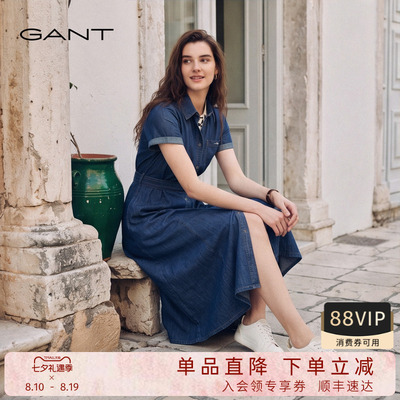 GANT/甘特女棉麻混纺牛仔连衣裙