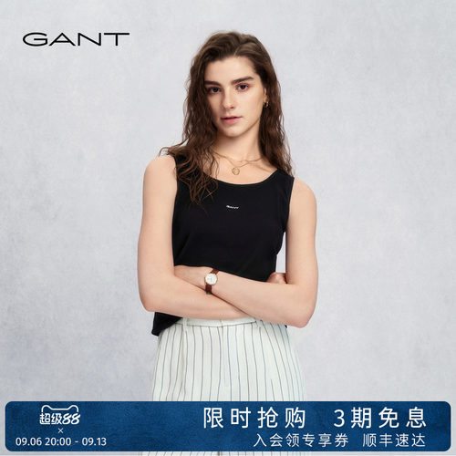 GANT/甘特女士纯色基础打底背心