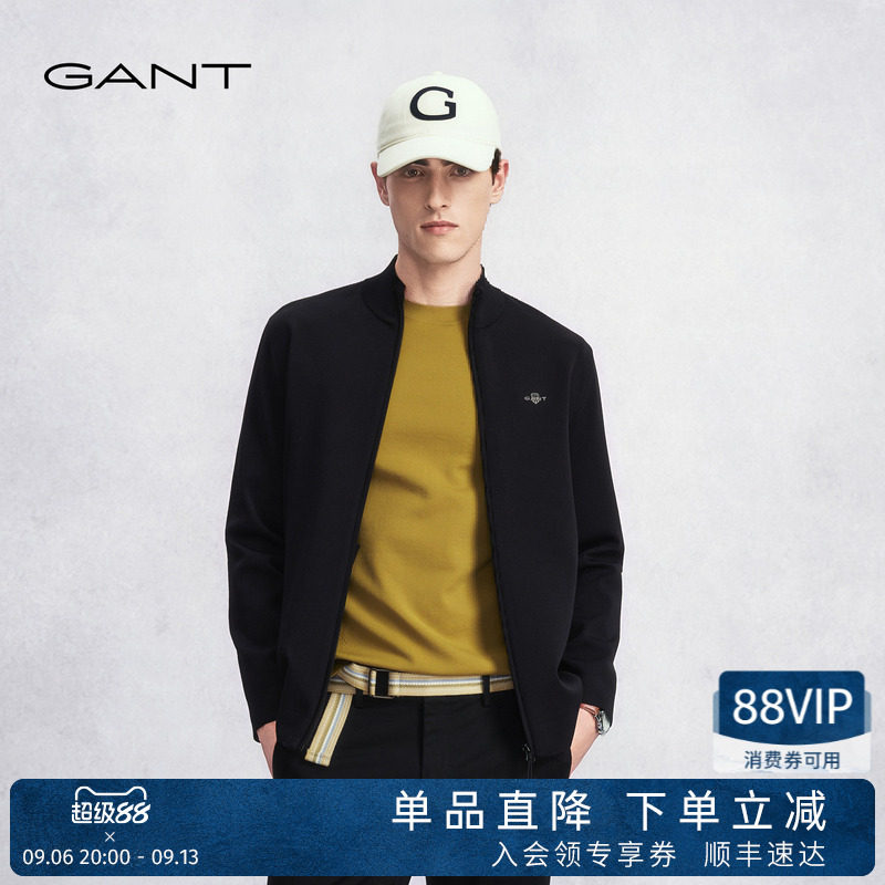 GANT/甘特秋冬季新款男士纯色通勤外套立领简约时尚休闲运动夹克