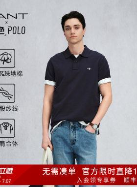 GANT/甘特男翻领纯棉短袖polo衫
