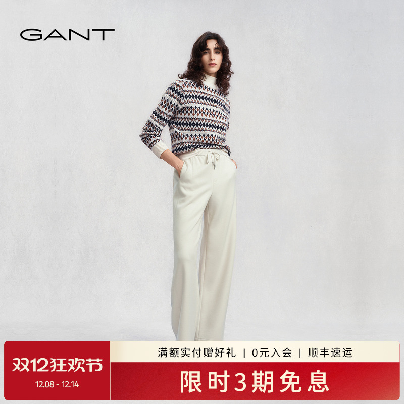 GANT/甘特女士绒面阔腿休闲裤