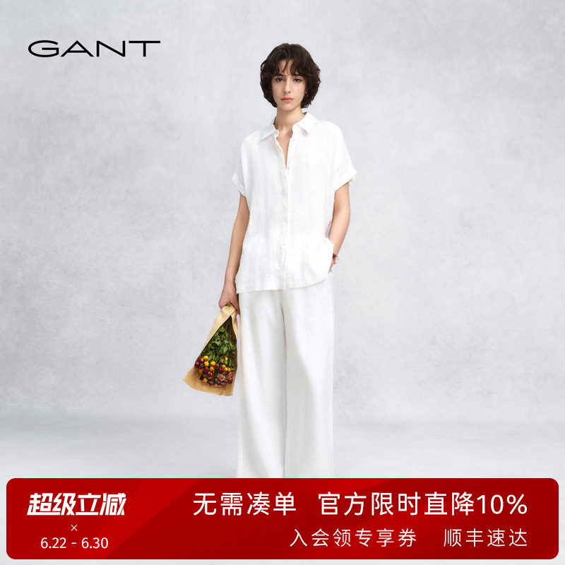 【随心系列】GANT/甘特26春夏女士纯亚麻老钱风白色阔腿休闲裤子 - 实物图