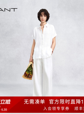 【随心系列】GANT/甘特26春夏女士纯亚麻老钱风白色阔腿休闲裤子