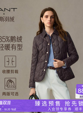 GANT/甘特女士鹅绒轻暖羽绒服