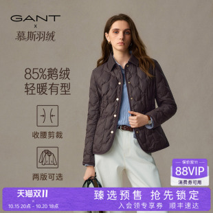 【慕斯羽绒】GANT/甘特26秋冬女士短款小香风绗缝轻薄鹅绒服外套