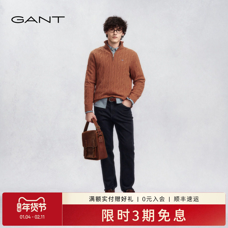 GANT/甘特2025秋冬男士潮流直筒裤五袋裤百搭长裤复古水洗牛仔裤,男装,牛仔裤,淘宝优惠券,粉丝福利购,淘宝优惠卷