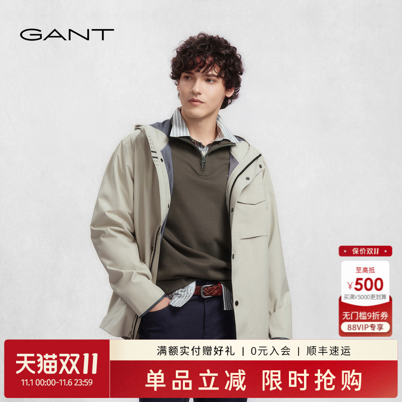 GANT/甘特男士连帽休闲风衣外套