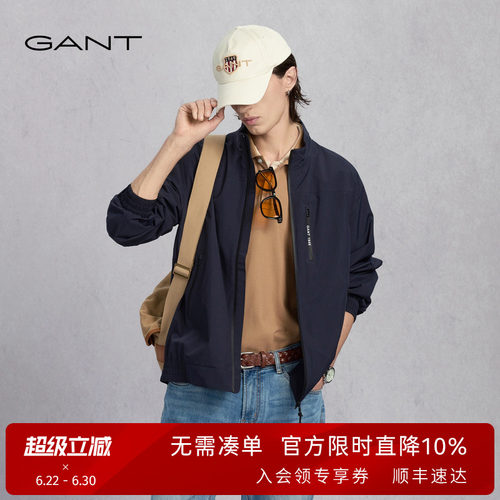 GANT/甘特男士立领休闲夹克外套
