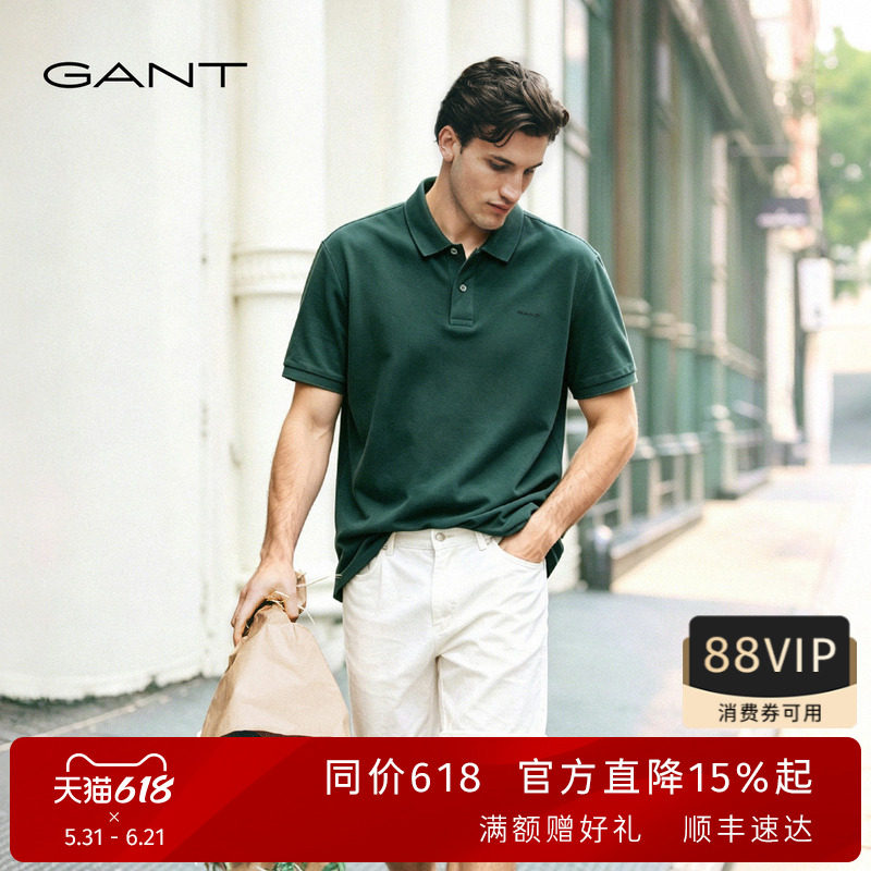 【智性POLO】GANT/甘特春夏季男抑菌纯棉短袖商务翻领人夫感T恤衫