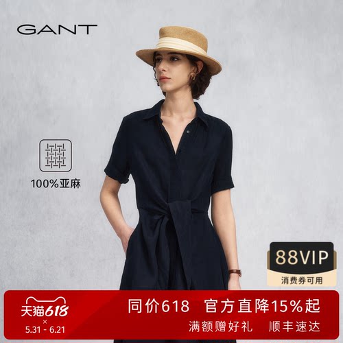 GANT/甘特女士纯亚麻连衣衬衫裙
