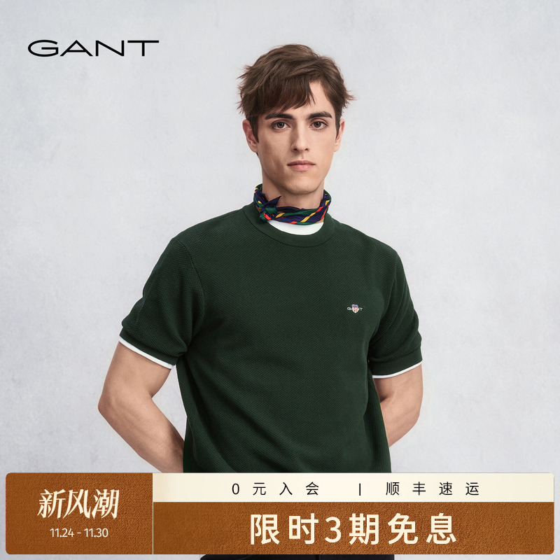 GANT/甘特男士纯棉圆领短袖针织