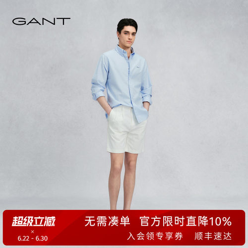 GANT/甘特男士美式休闲白色短裤