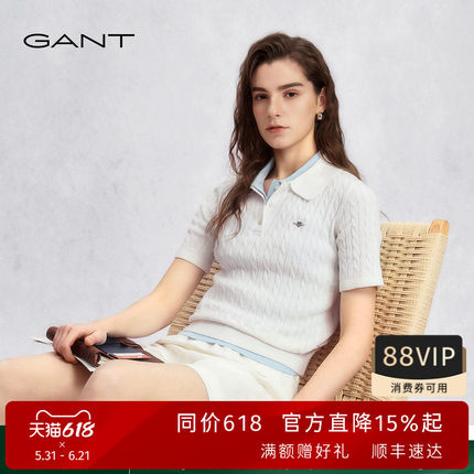 【绞绞者】GANT/甘特26春夏新款女士休闲圆领短袖翻领绞花针织衫