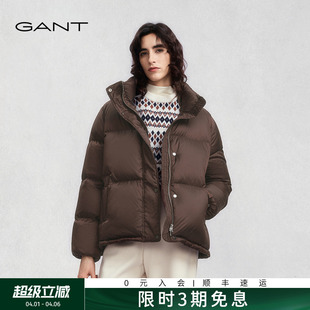 女装 GANT 甘特冬季 新款 轻暖面包服蓬松舒适立领老钱风羽绒服 短款