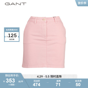 牛仔裙半身裙 GANT甘特多巴胺夏季 女士休闲复古时尚 新款 4400066