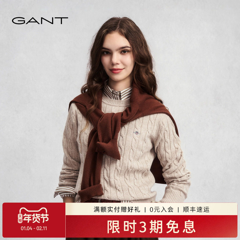 GANT/甘特2025秋冬新款女装纯羊毛衣圆领复古绞花休闲长袖针织衫,女装/女士精品,毛针织衫,淘宝优惠券,粉丝福利购,淘宝优惠卷