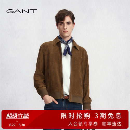 GANT/甘特男士羊反绒麂皮衣夹克