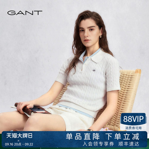 GANT/甘特女士绞花短袖针织衫