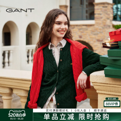 GANT/甘特女士纯棉绞花针织开衫